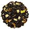 Black Currant Nectar Loose Leaf Tea Canister