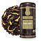 Earl grey private garden loose leaf tea canister